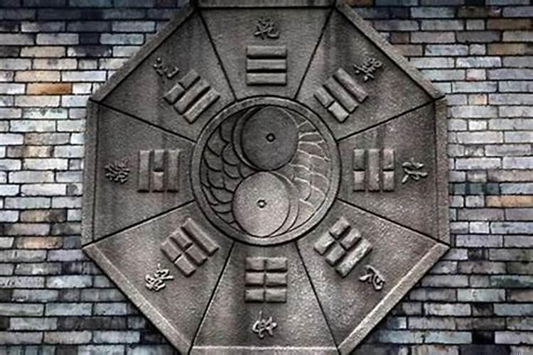 什么样的八字是最好的