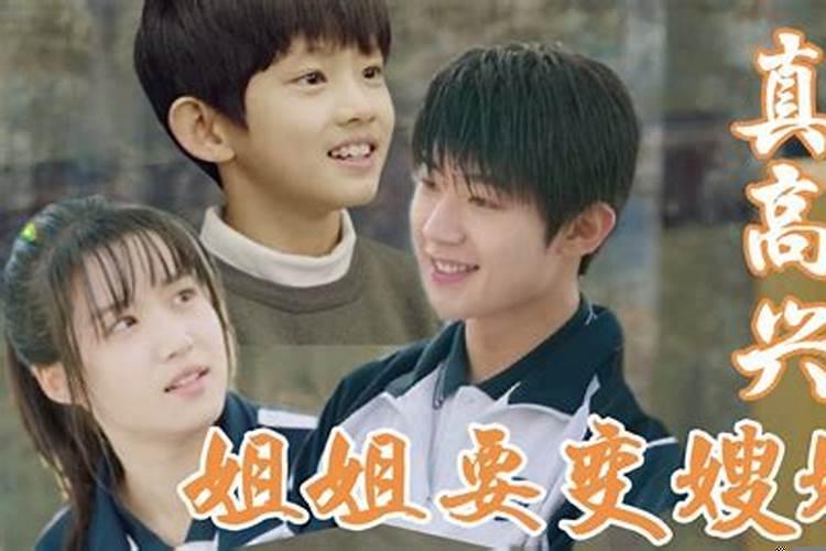 终于明白了什么叫门当户对