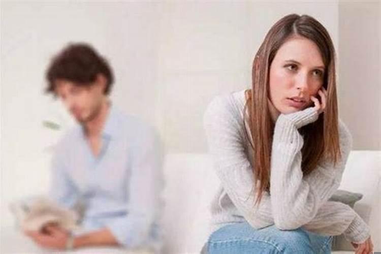 婚姻感情运势