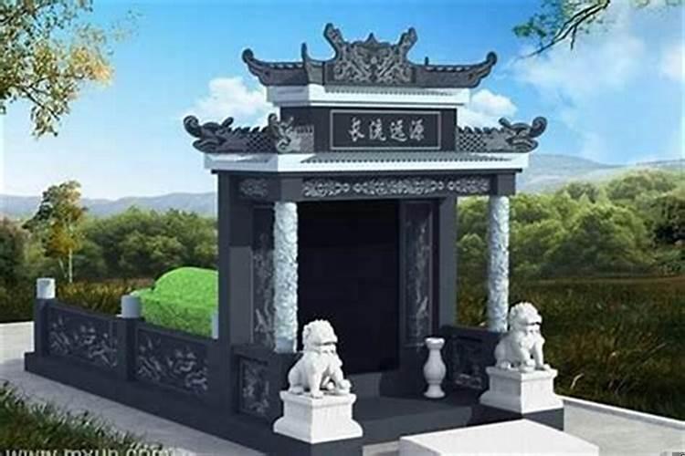 半夜梦见坟是什么意思