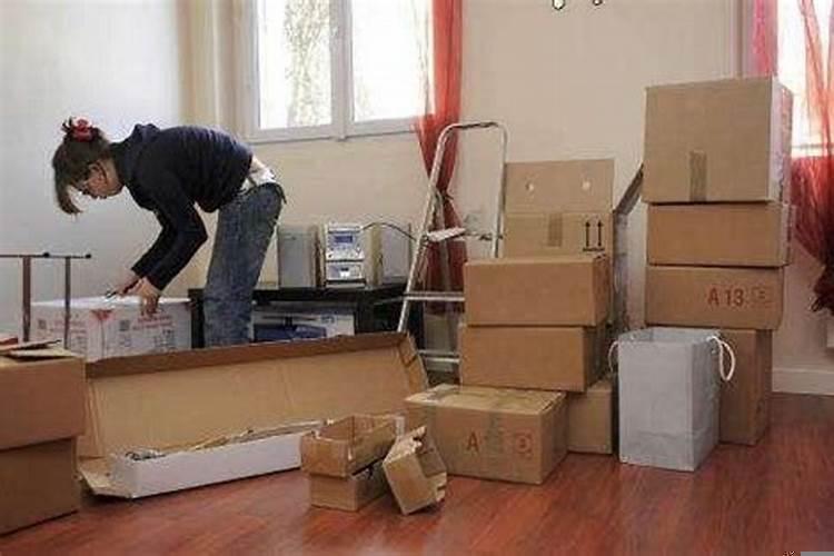 什么时候搬家合适吉利