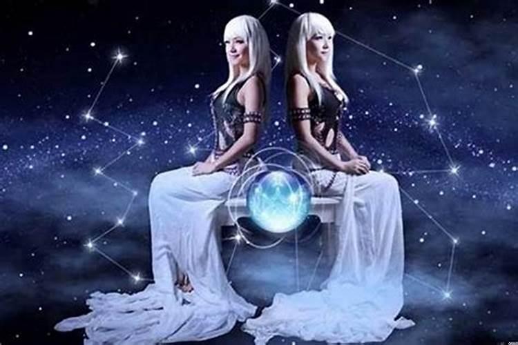 最能让双子座安心的星座