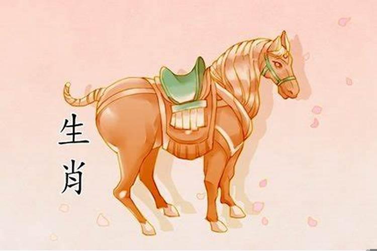 属马的出生几月是苦命