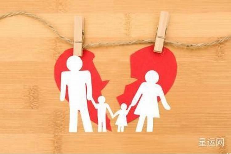 如何破除驳婚煞