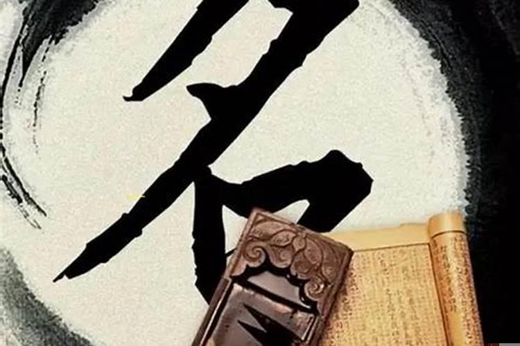 免费测试两个人的姻缘