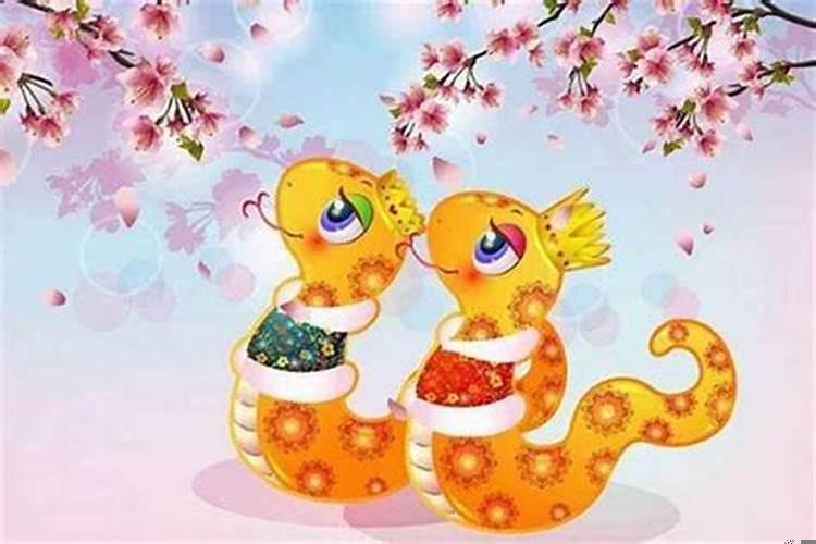 马与蛇属相相配婚姻如何