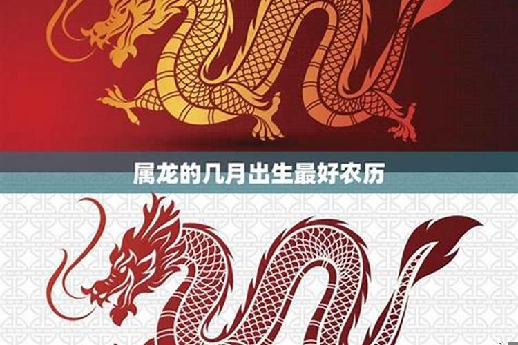 三月初四的女人命好