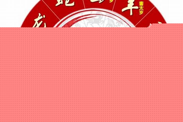 十二生肖今年每月运势如何