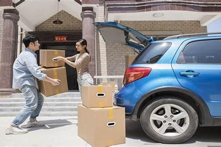 2025年7月份哪天适合搬家的日