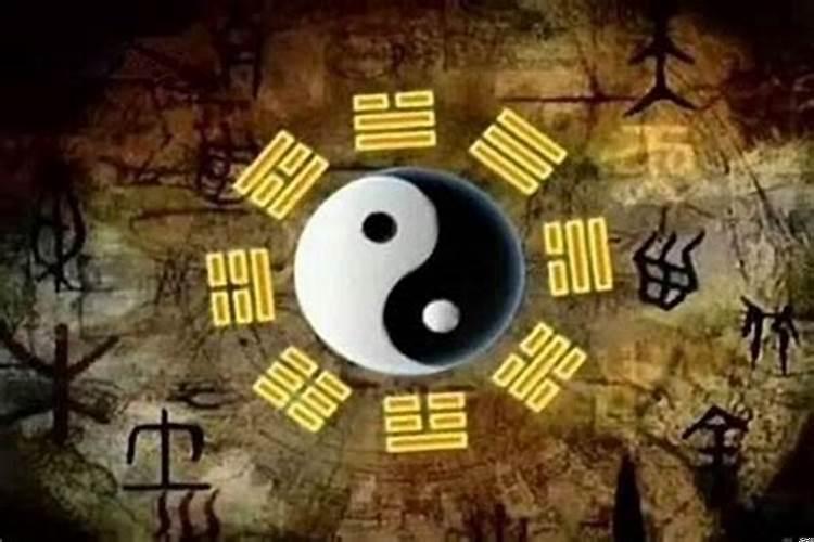 身旺财旺是什么意思