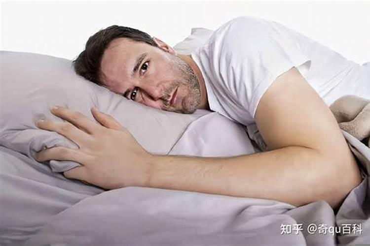 做梦有必要信吗