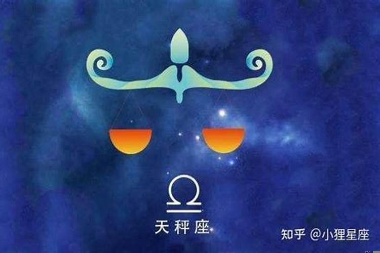 属虎的a型血男性格