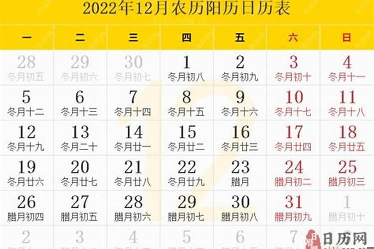 冬至一定要扫墓吗
