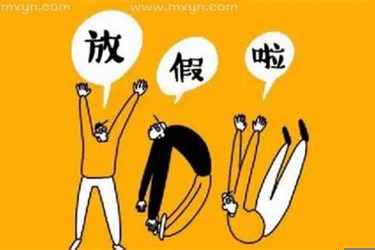 梦见和家人一起出去玩的很开心
