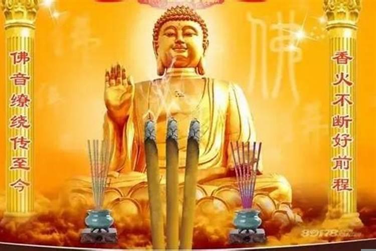 9月哪天适合上香