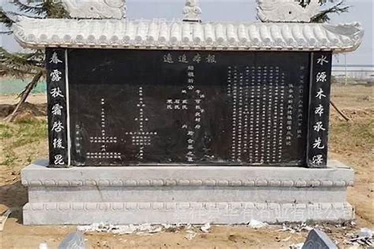 生小孩后家庭不顺怎么办