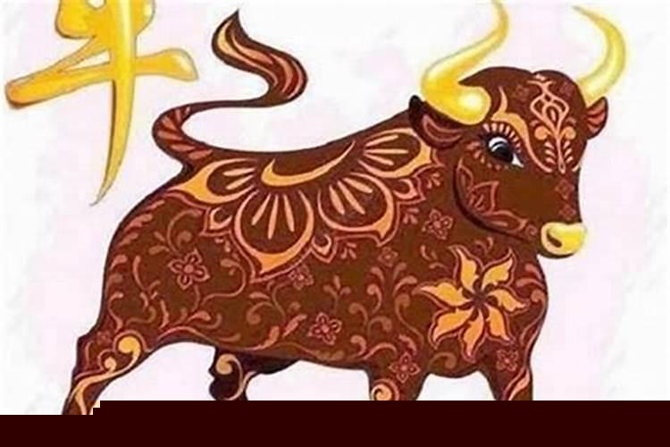 1985年属牛搬家黄道吉日