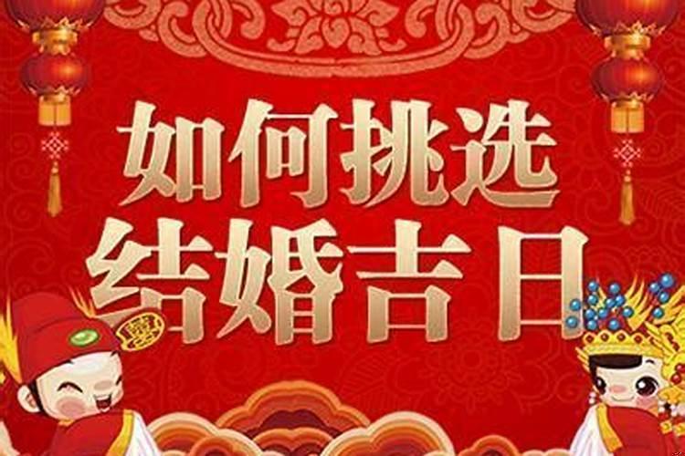 如何知道自己的命理五行属什么