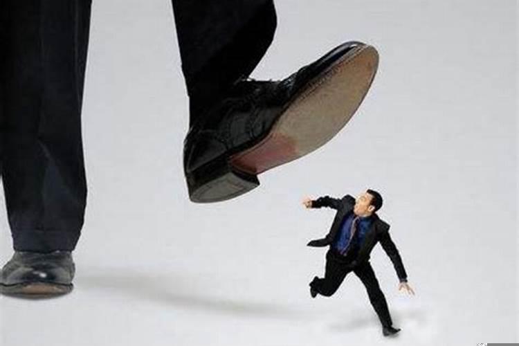 我可以投诉你吗