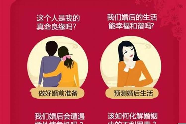 什么样的婚姻才能走到最后