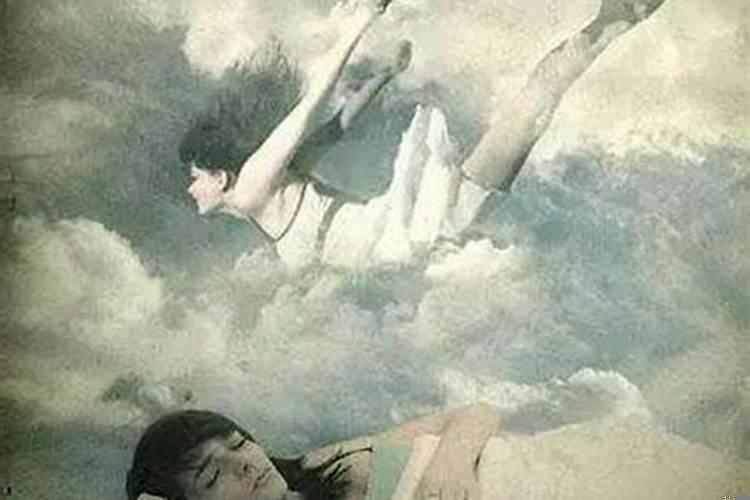 人临死前会给亲人托梦吗