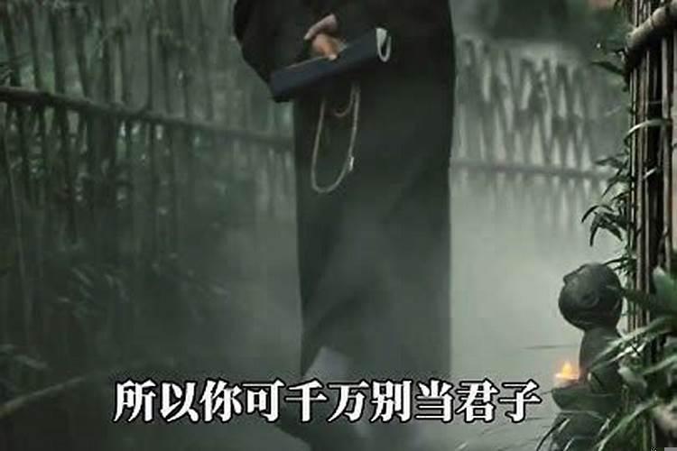 小心眼的人是小人吗