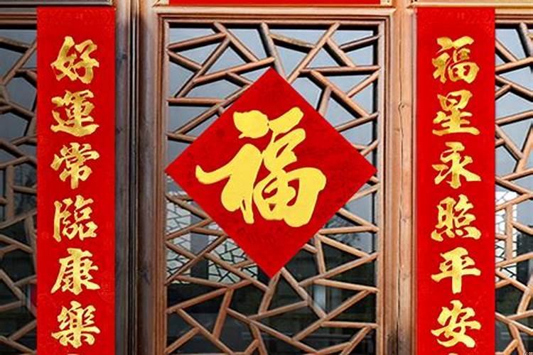 2020年10月18号星期几
