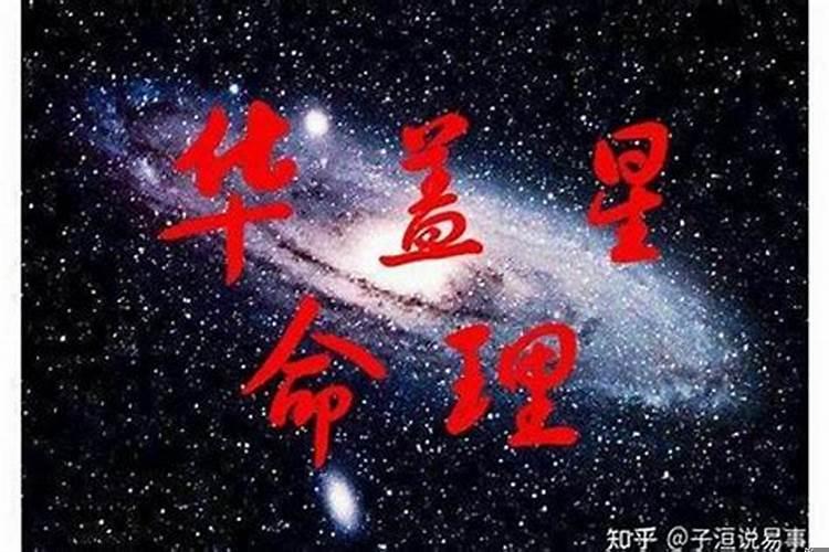 属鸡的和属什么的相克