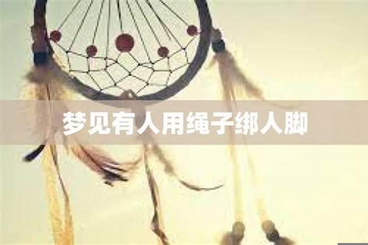 梦到跟喜欢的人谈恋爱了什么预兆