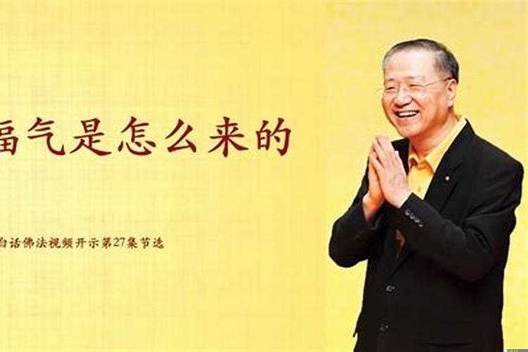 家里放什么植物招财运好