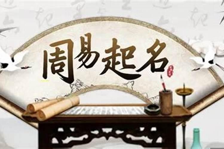 搬家吉日是怎么算的