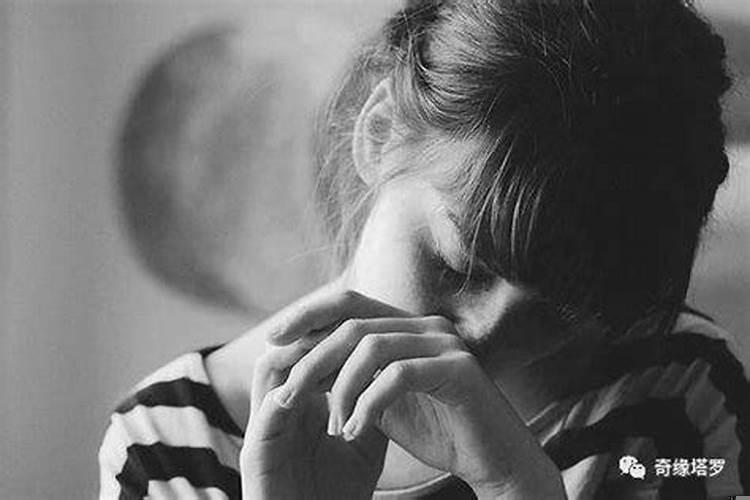 有第三者介入感情