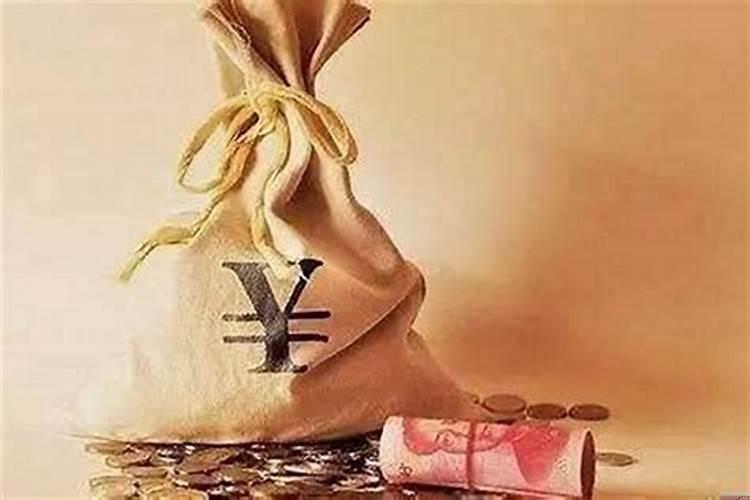 怎样能有偏财运