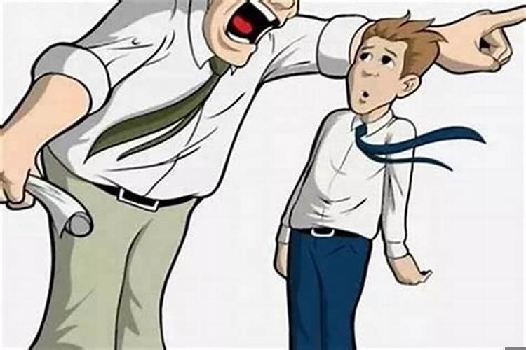 小人开始害你了怎么对付