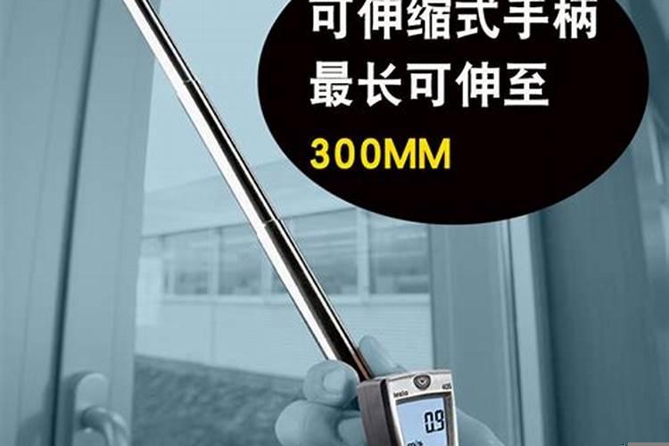 狙击手怎么测风速