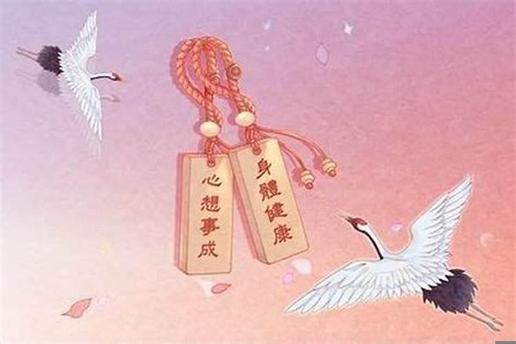 命运不顺时怎么办