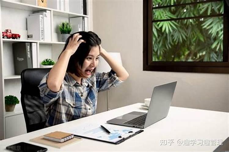 男友最近压力大，心情不好，怎么办