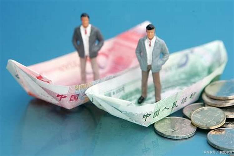 通货膨胀财富缩水