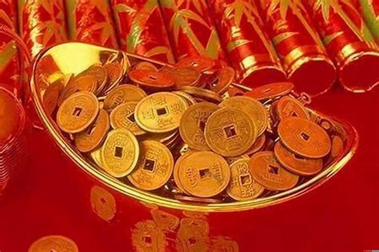 怎样能有偏财运