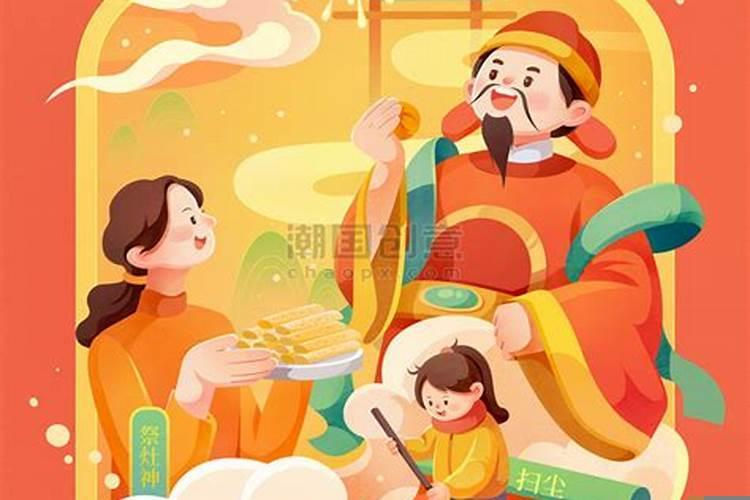 广东人祭祖是什么时候