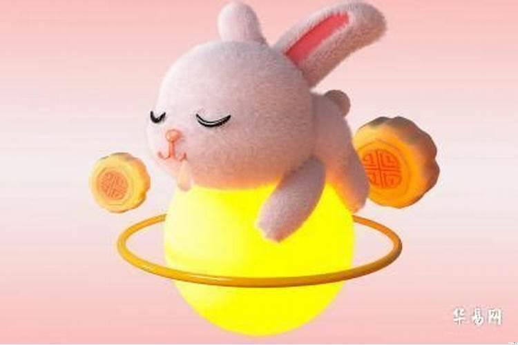 男羊和女兔的婚姻如何