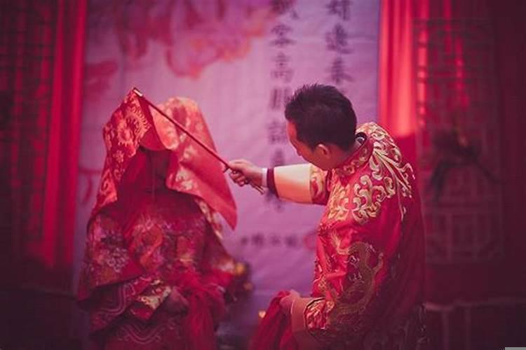 中国传统嫁娶婚俗