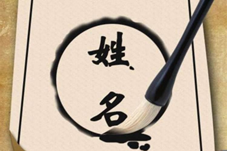 为什么娶媳妇不能娶同姓的