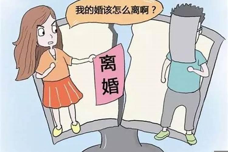 是不是分居半年就可以起诉离婚了