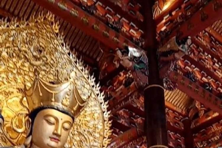 成都求学业的寺庙