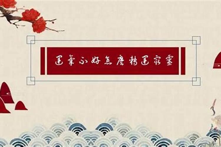 属鼠佩戴什么玉佩最合适?