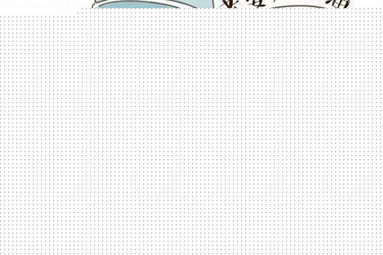 子女会给父母带来财运吗