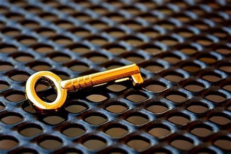 梦见丢了家门钥匙的周公解梦是啥意思