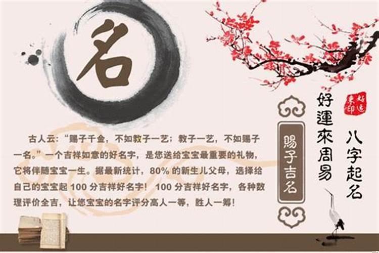 怎么招财运风水