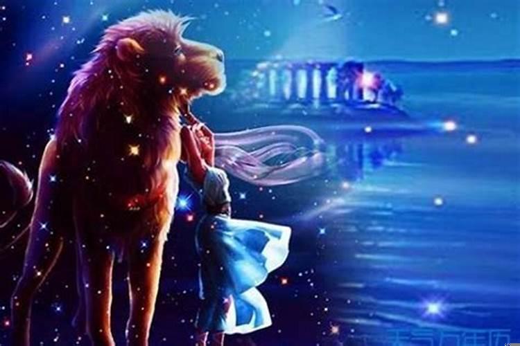 狮子座明年运势2025女